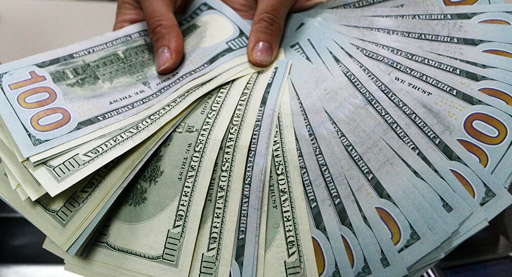 Precio del dólar BCV este 27 de noviembre de 2025